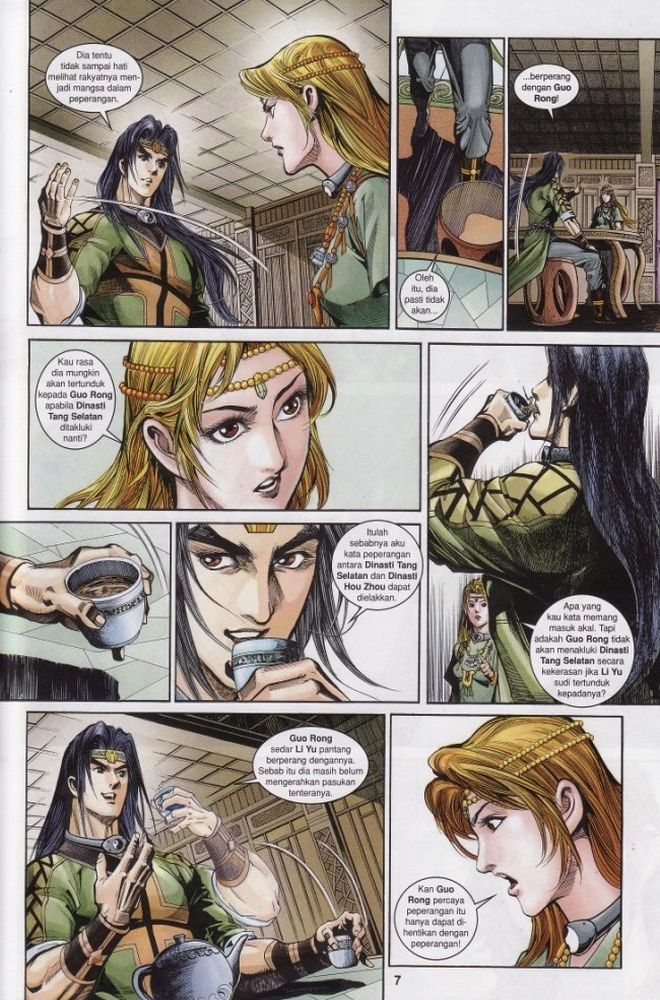 Raja Raja Perwira: Chapter 182 - Page 7