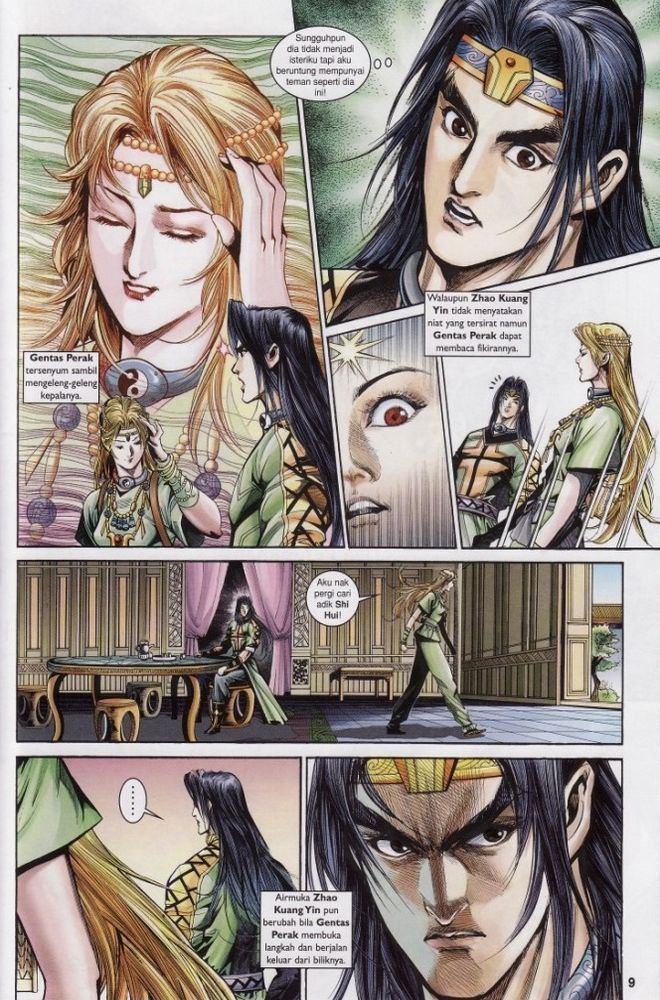 Raja Raja Perwira: Chapter 182 - Page 9