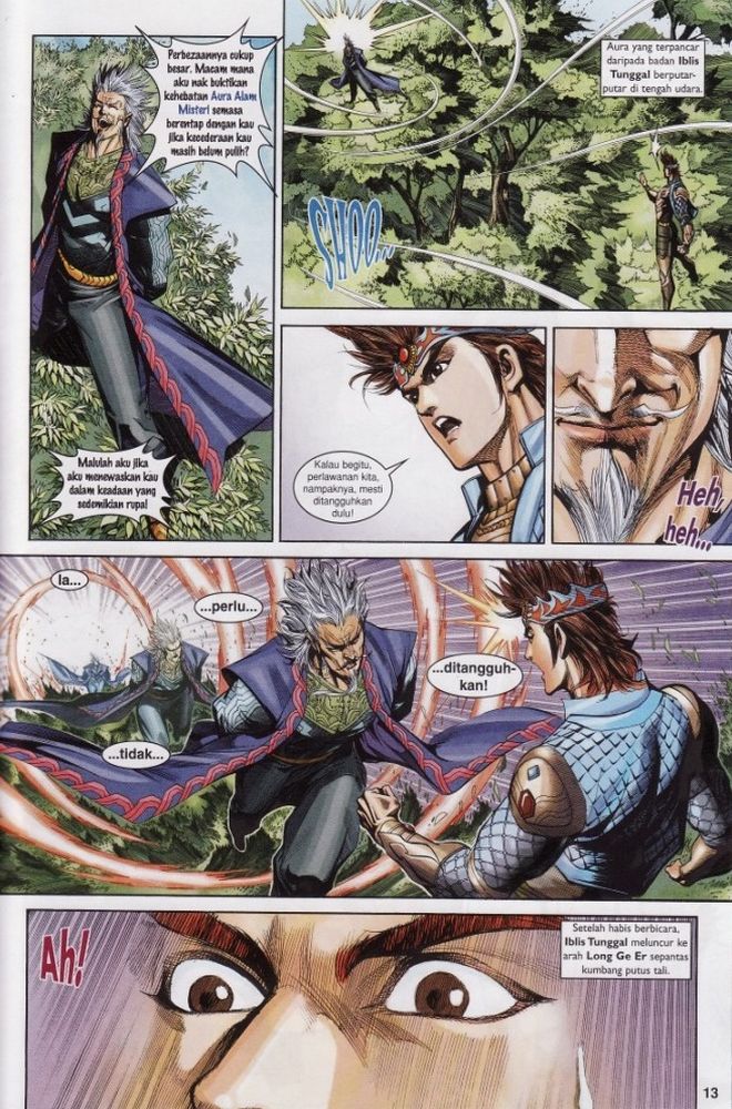 Raja Raja Perwira: Chapter 182 - Page 13