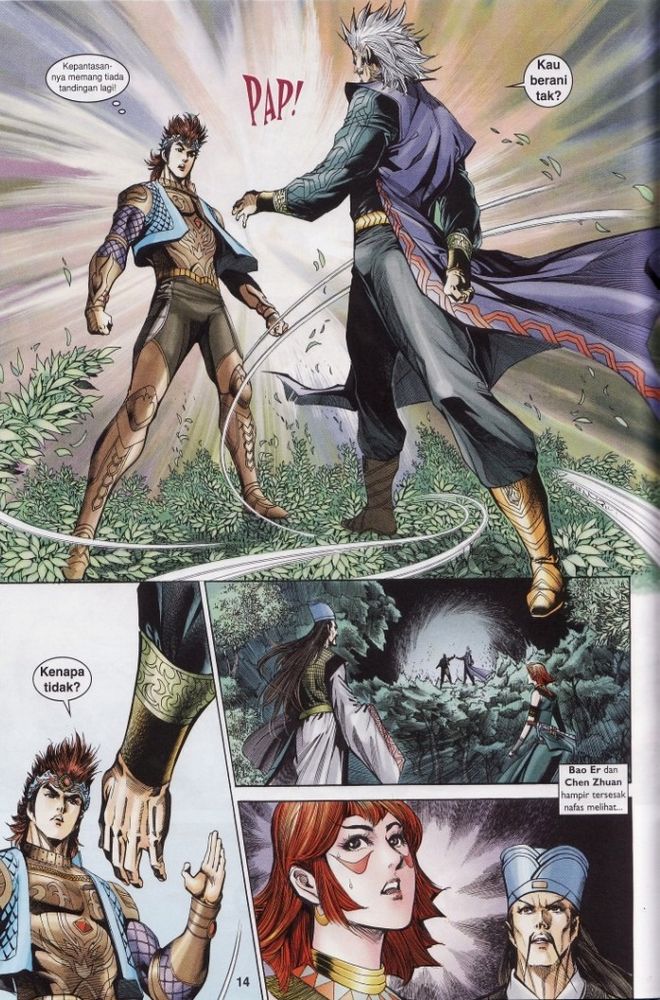 Raja Raja Perwira: Chapter 182 - Page 14