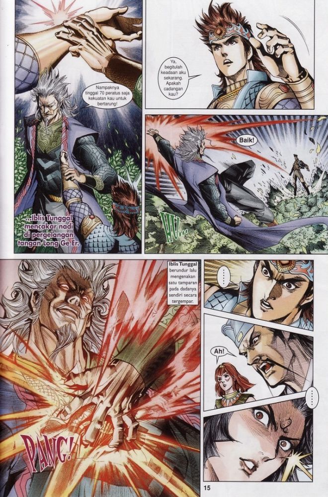 Raja Raja Perwira: Chapter 182 - Page 15