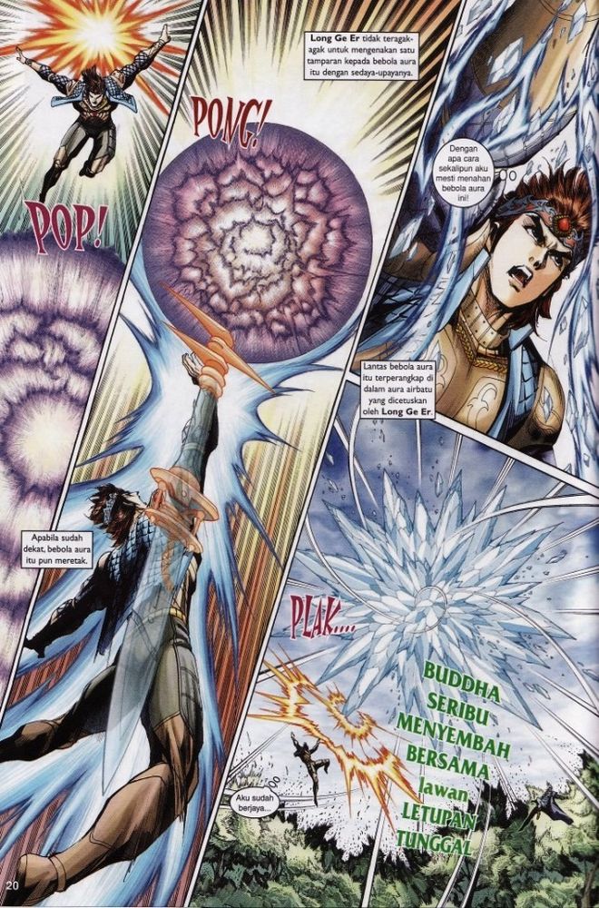 Raja Raja Perwira: Chapter 182 - Page 19