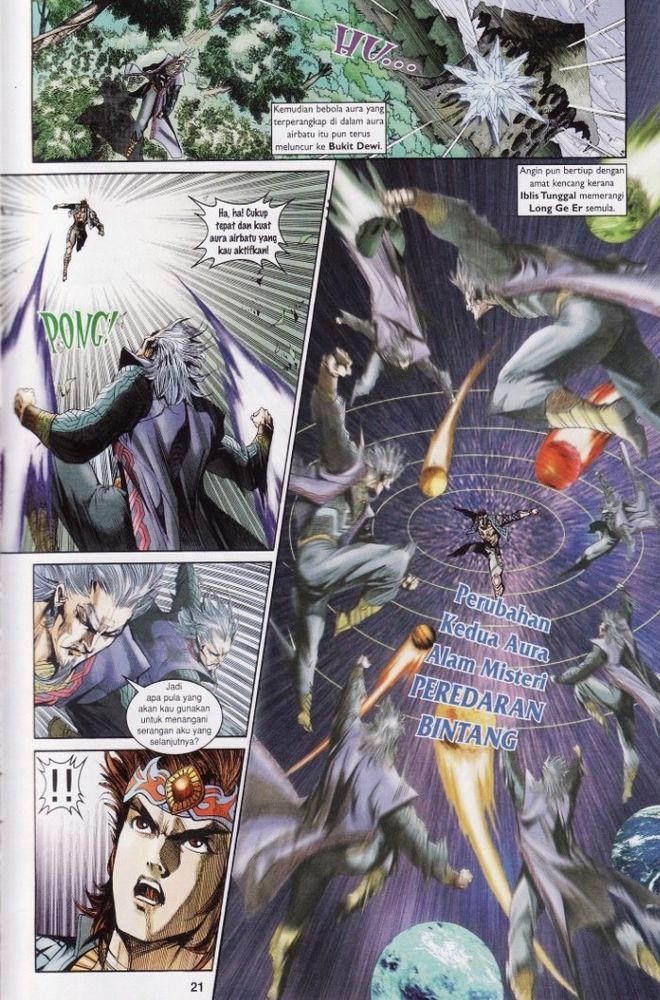 Raja Raja Perwira: Chapter 182 - Page 20