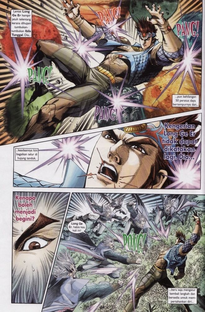 Raja Raja Perwira: Chapter 182 - Page 23