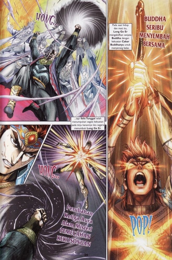 Raja Raja Perwira: Chapter 182 - Page 24