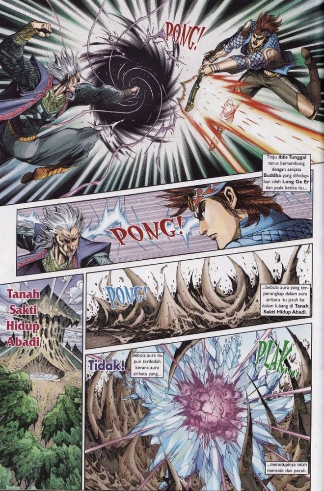 Raja Raja Perwira: Chapter 182 - Page 25