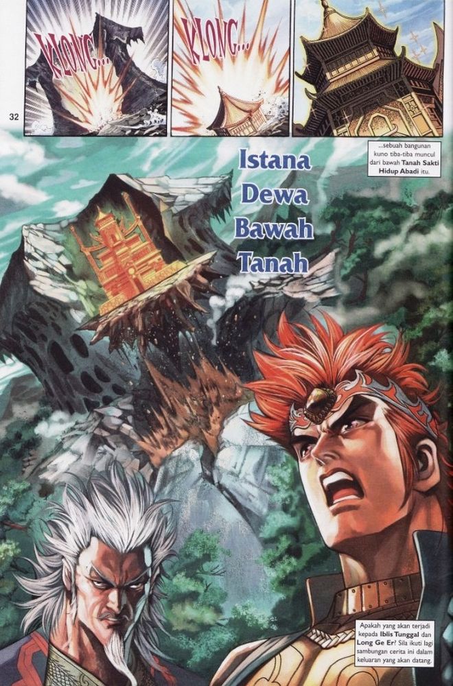 Raja Raja Perwira: Chapter 182 - Page 30