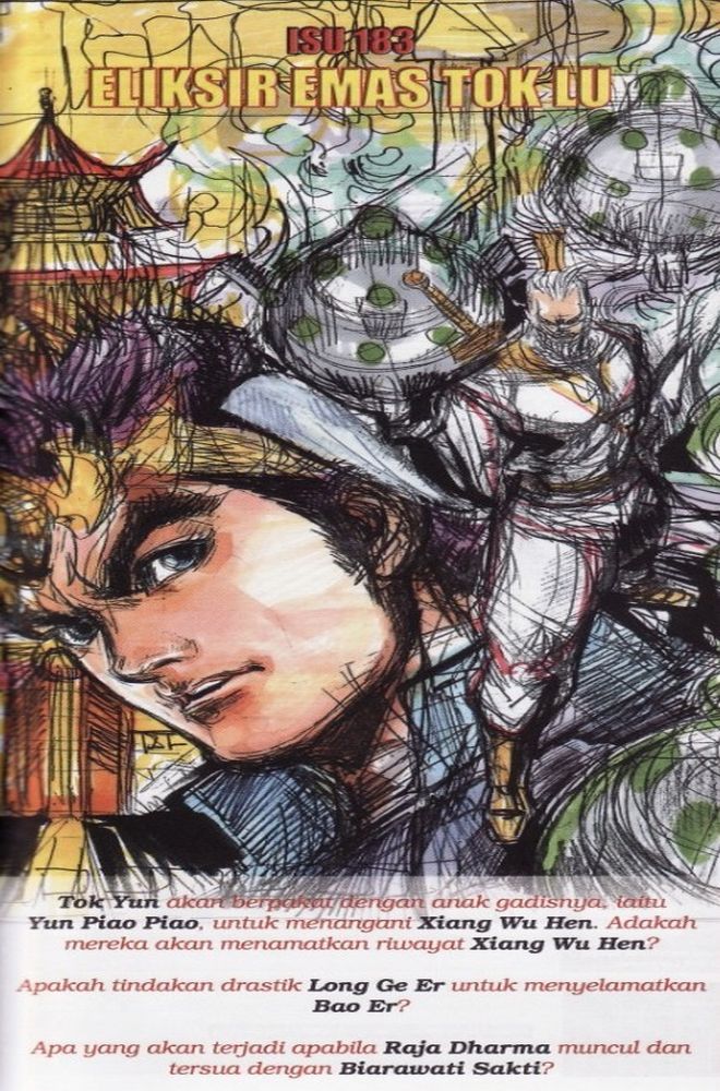 Raja Raja Perwira: Chapter 182 - Page 31