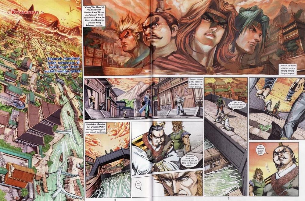 Raja Raja Perwira: Chapter 183 - Page 2