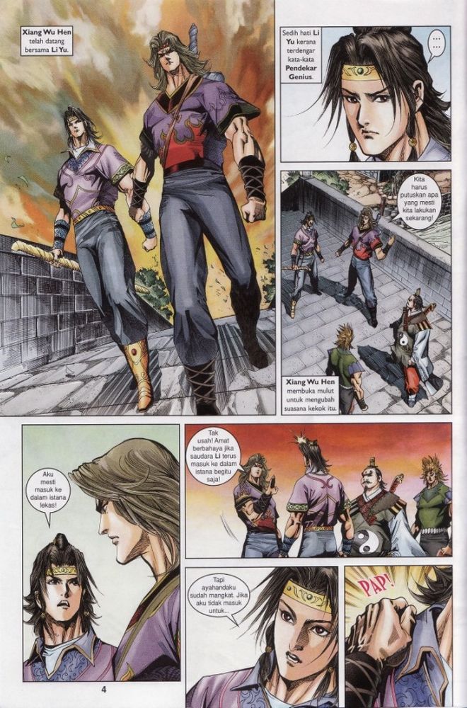 Raja Raja Perwira: Chapter 183 - Page 3