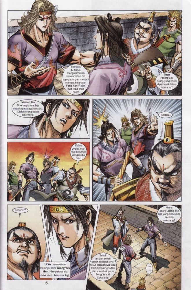 Raja Raja Perwira: Chapter 183 - Page 4