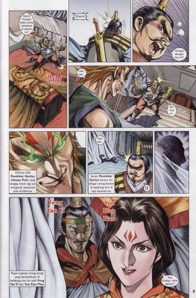 Raja Raja Perwira: Chapter 183 - Page 8