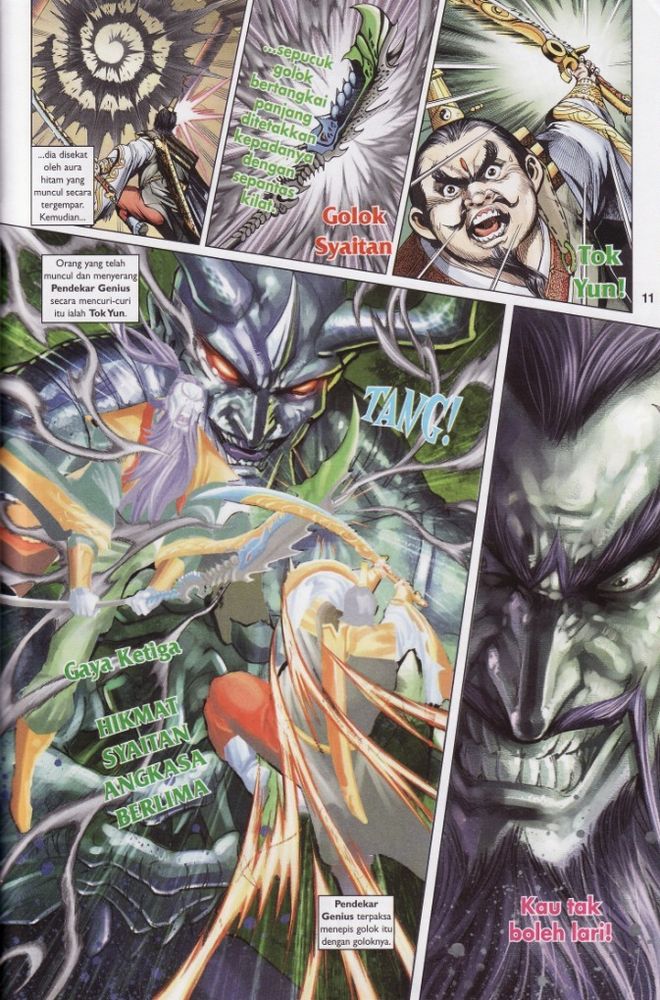 Raja Raja Perwira: Chapter 183 - Page 10