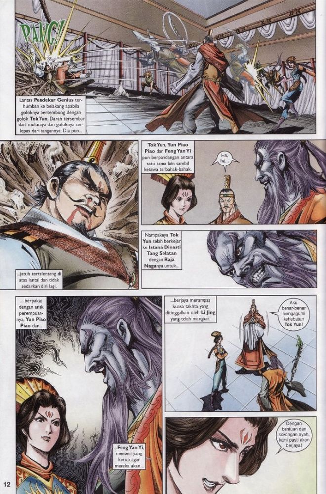 Raja Raja Perwira: Chapter 183 - Page 11