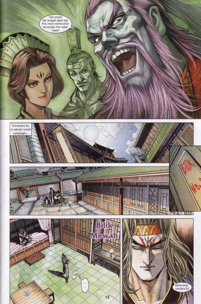 Raja Raja Perwira: Chapter 183 - Page 12