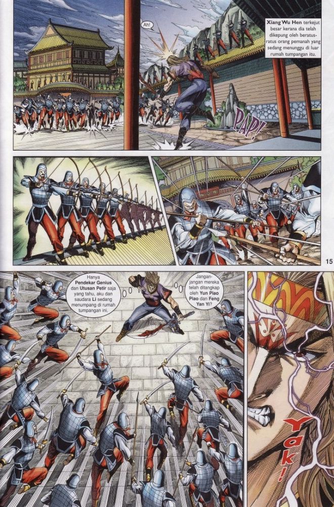 Raja Raja Perwira: Chapter 183 - Page 14