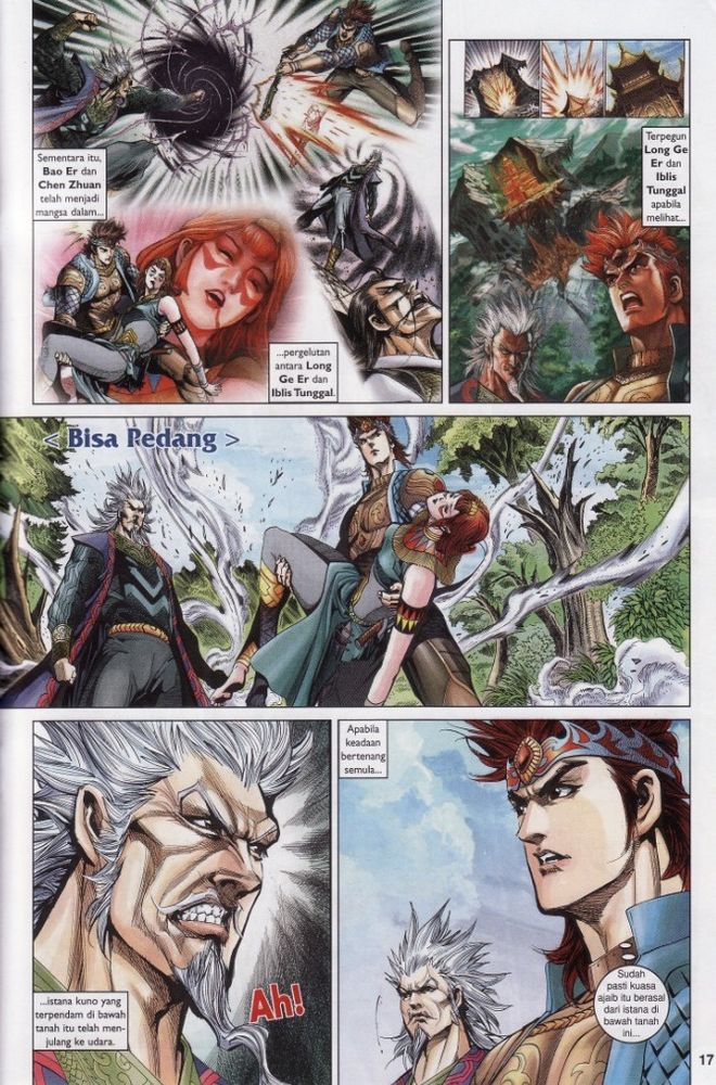 Raja Raja Perwira: Chapter 183 - Page 16