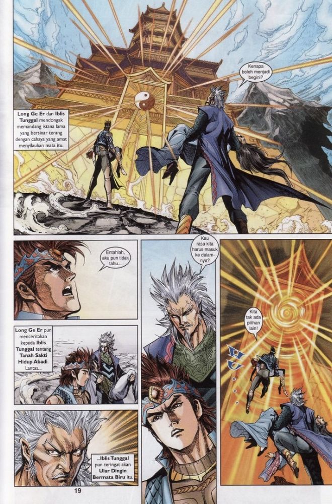 Raja Raja Perwira: Chapter 183 - Page 18