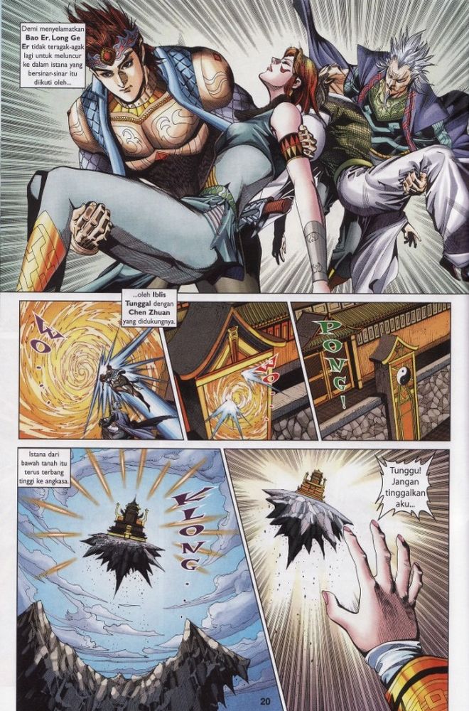 Raja Raja Perwira: Chapter 183 - Page 19