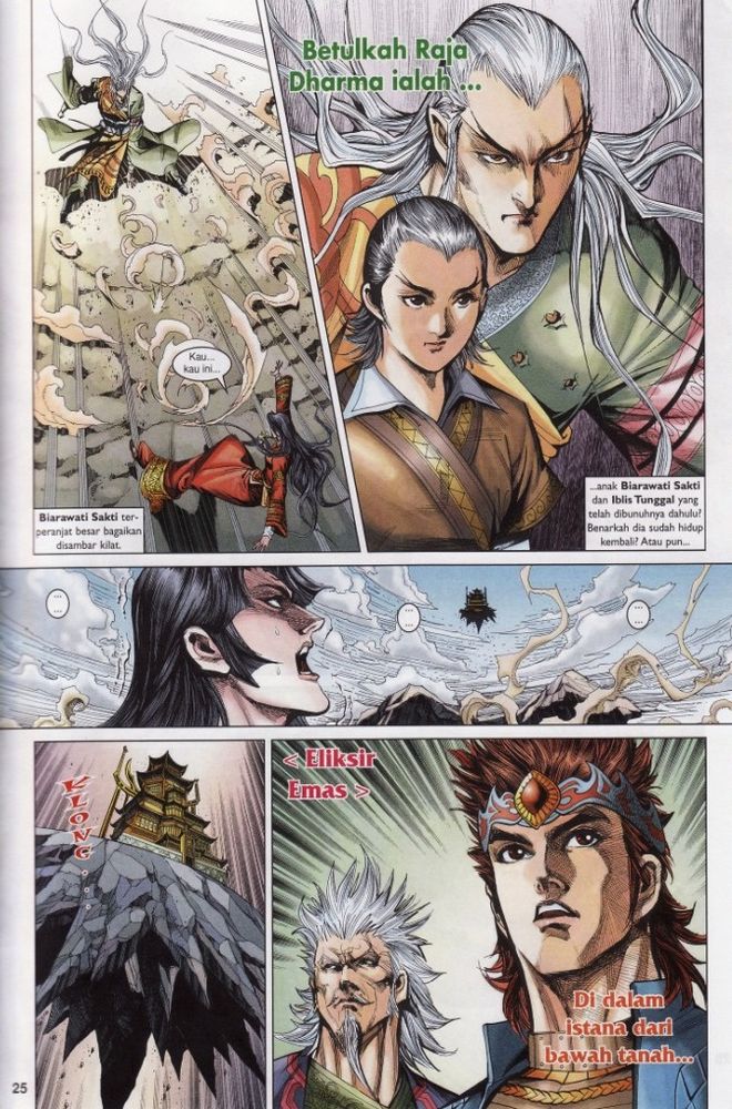 Raja Raja Perwira: Chapter 183 - Page 24