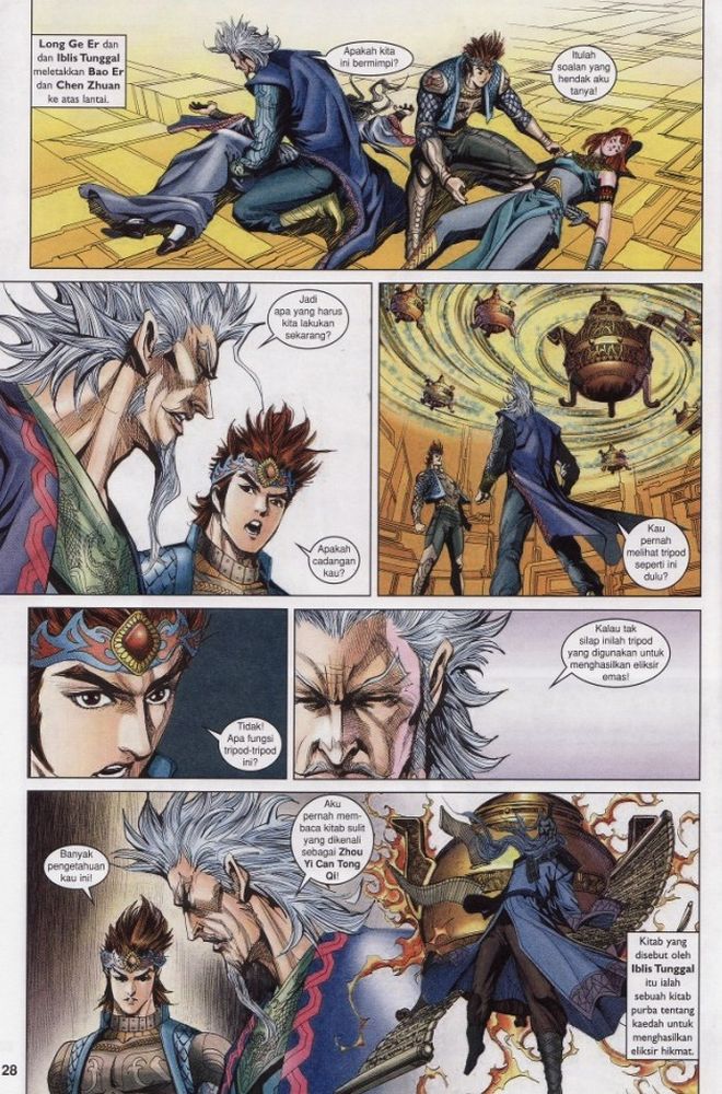 Raja Raja Perwira: Chapter 183 - Page 26