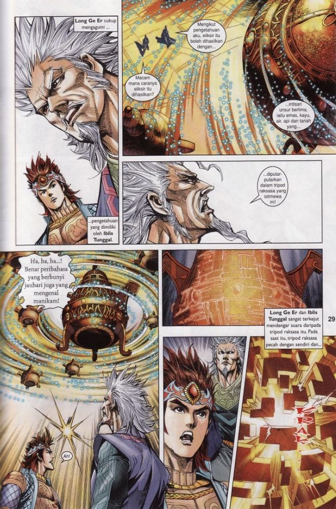 Raja Raja Perwira: Chapter 183 - Page 27