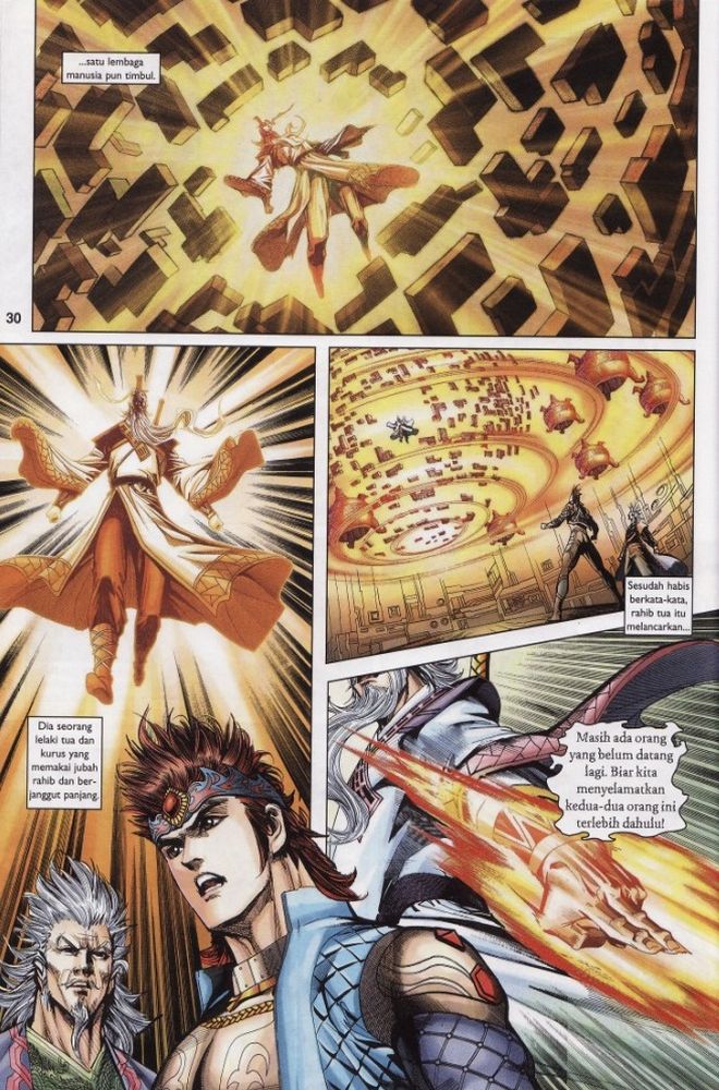 Raja Raja Perwira: Chapter 183 - Page 28