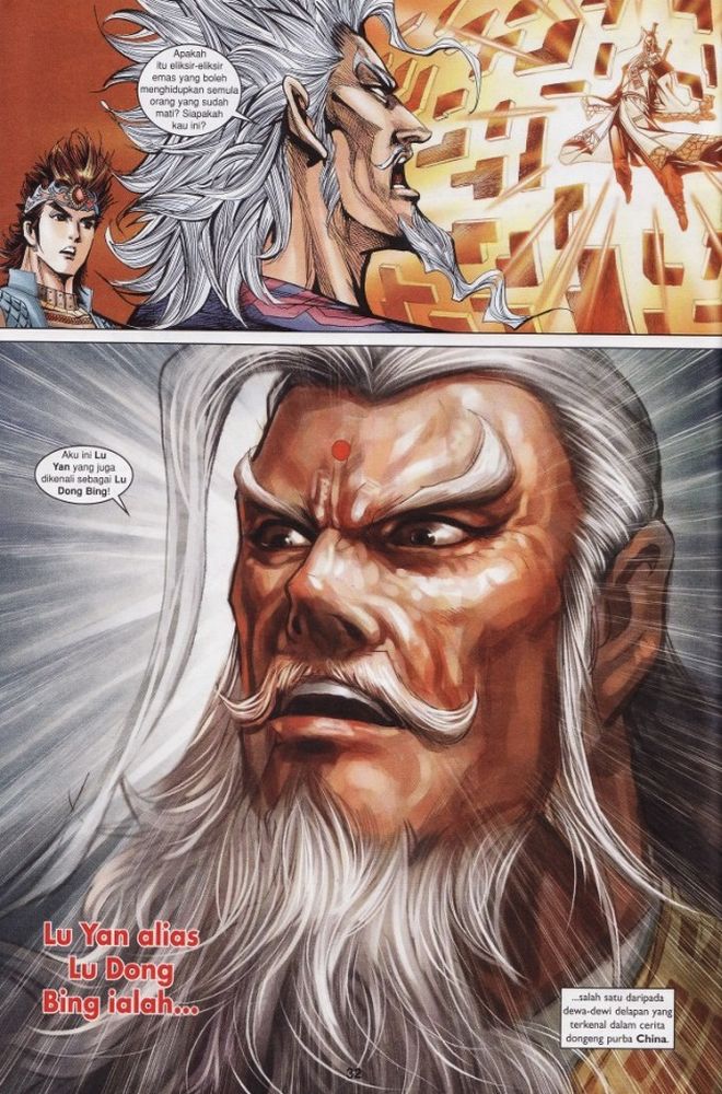 Raja Raja Perwira: Chapter 183 - Page 30