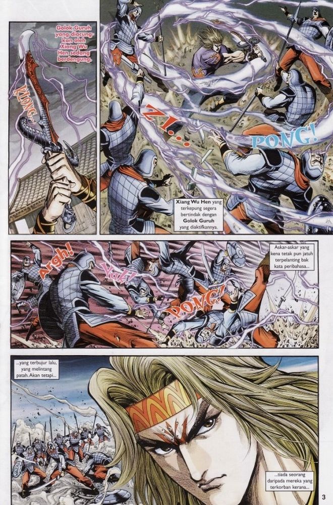 Raja Raja Perwira: Chapter 184 - Page 3