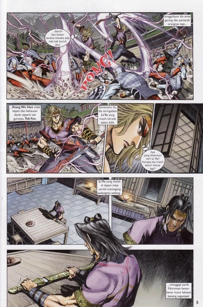 Raja Raja Perwira: Chapter 184 - Page 5