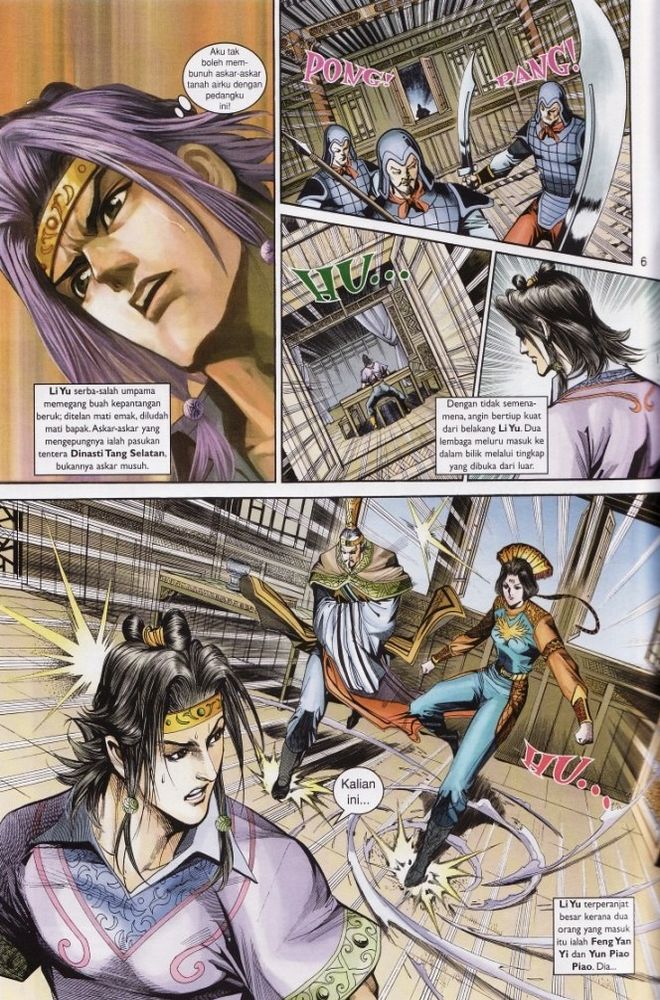 Raja Raja Perwira: Chapter 184 - Page 6