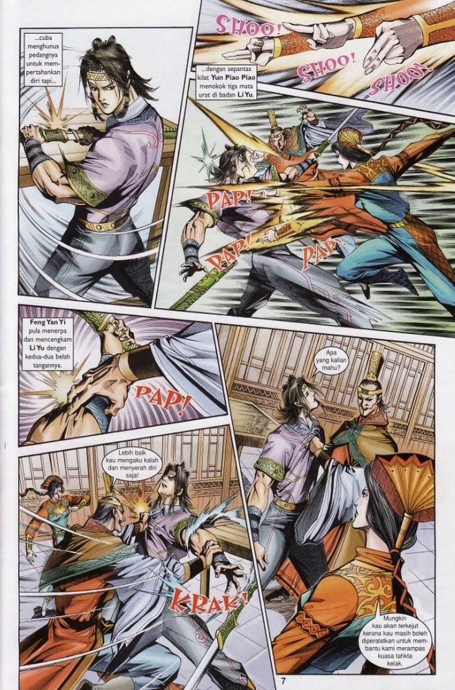 Raja Raja Perwira: Chapter 184 - Page 7