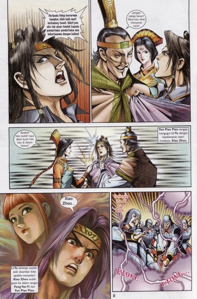 Raja Raja Perwira: Chapter 184 - Page 8