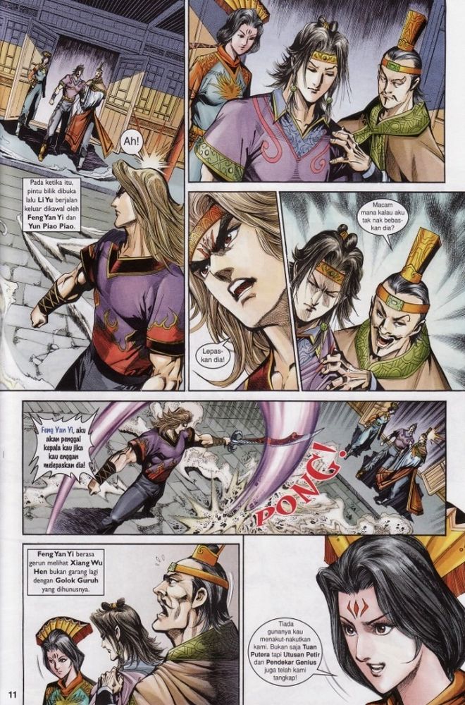 Raja Raja Perwira: Chapter 184 - Page 11