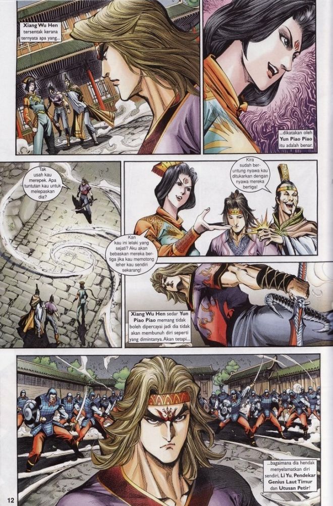 Raja Raja Perwira: Chapter 184 - Page 12