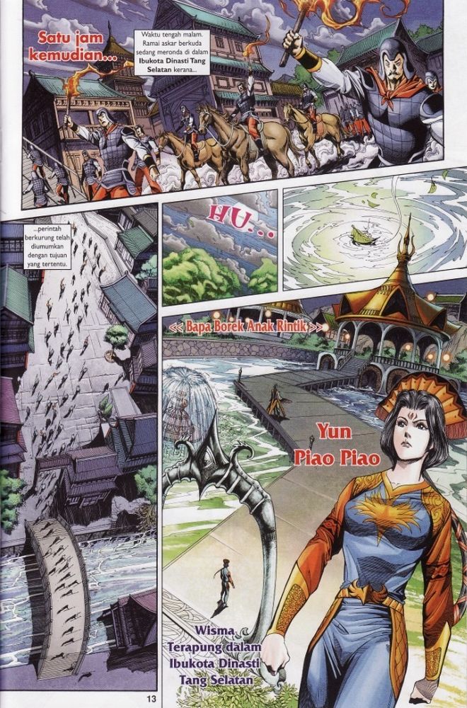 Raja Raja Perwira: Chapter 184 - Page 13