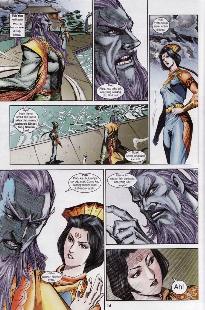 Raja Raja Perwira: Chapter 184 - Page 14