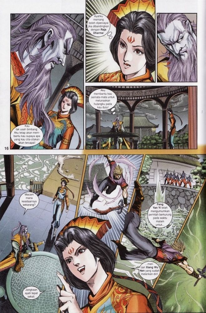 Raja Raja Perwira: Chapter 184 - Page 16