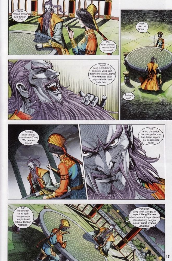 Raja Raja Perwira: Chapter 184 - Page 17