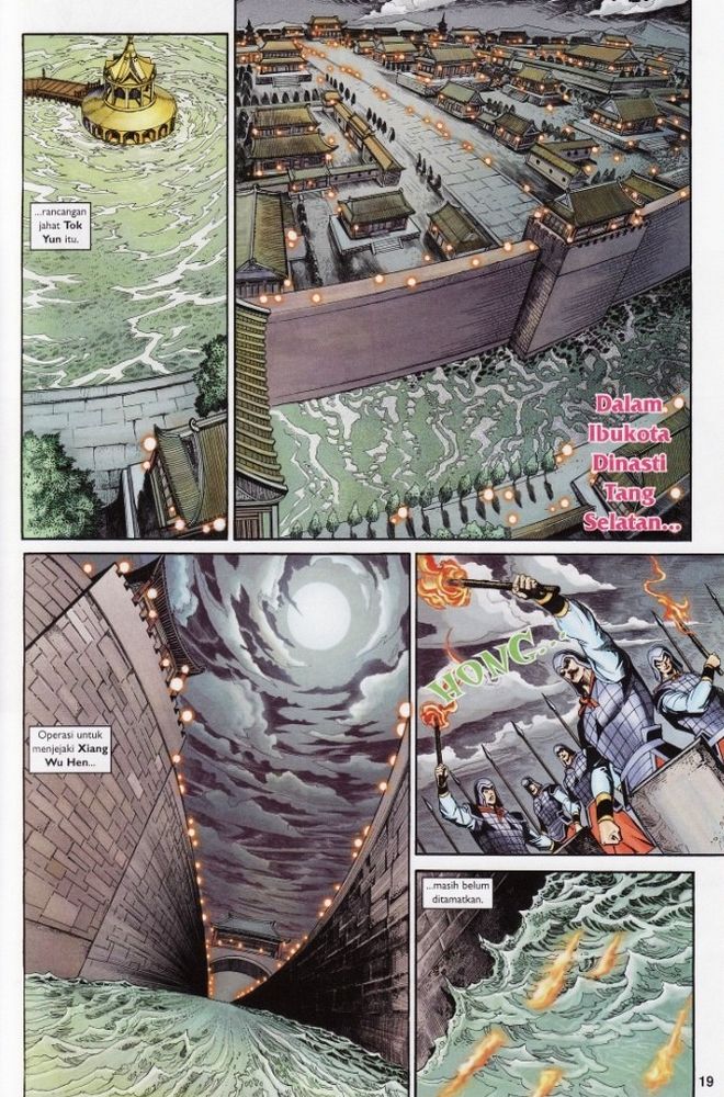 Raja Raja Perwira: Chapter 184 - Page 19