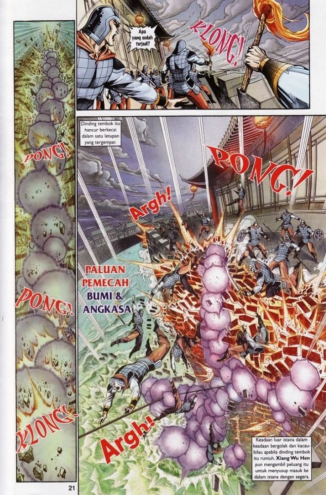 Raja Raja Perwira: Chapter 184 - Page 21