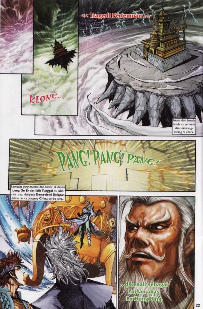 Raja Raja Perwira: Chapter 184 - Page 22