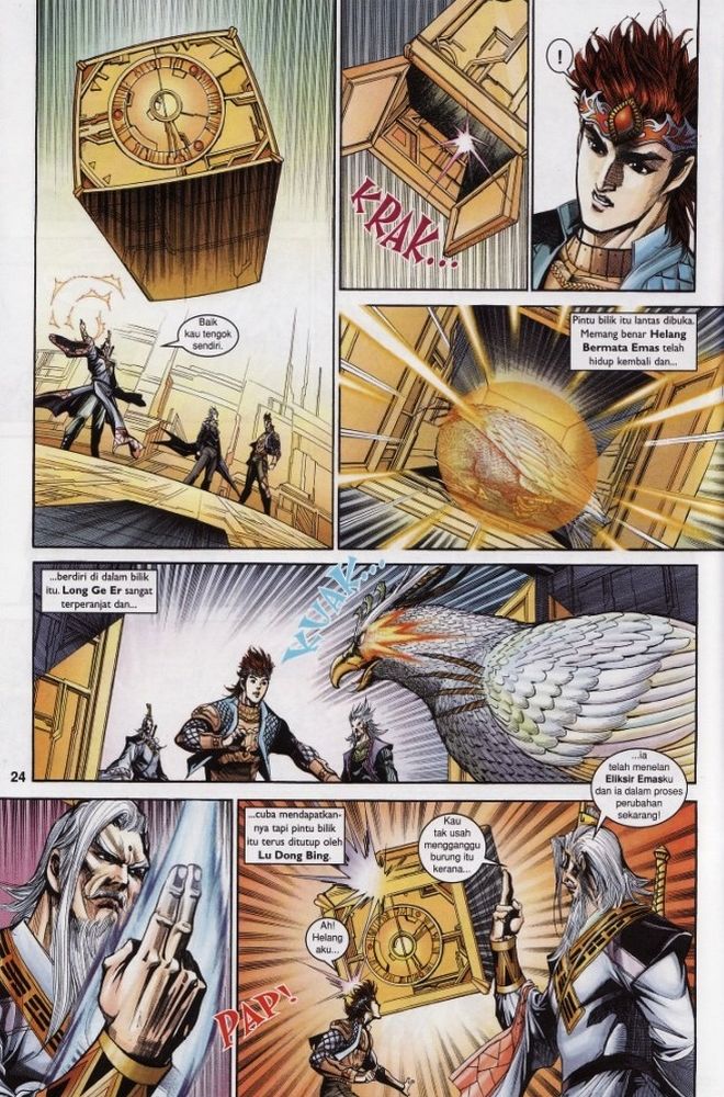 Raja Raja Perwira: Chapter 184 - Page 24