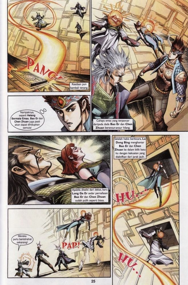 Raja Raja Perwira: Chapter 184 - Page 25