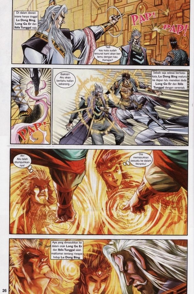 Raja Raja Perwira: Chapter 184 - Page 26