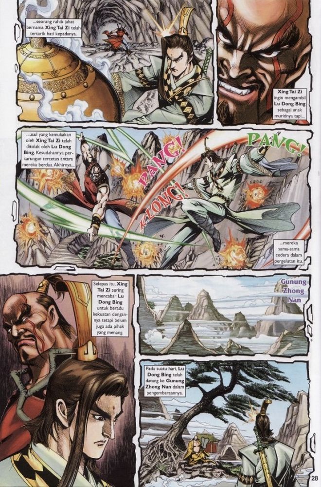 Raja Raja Perwira: Chapter 184 - Page 28