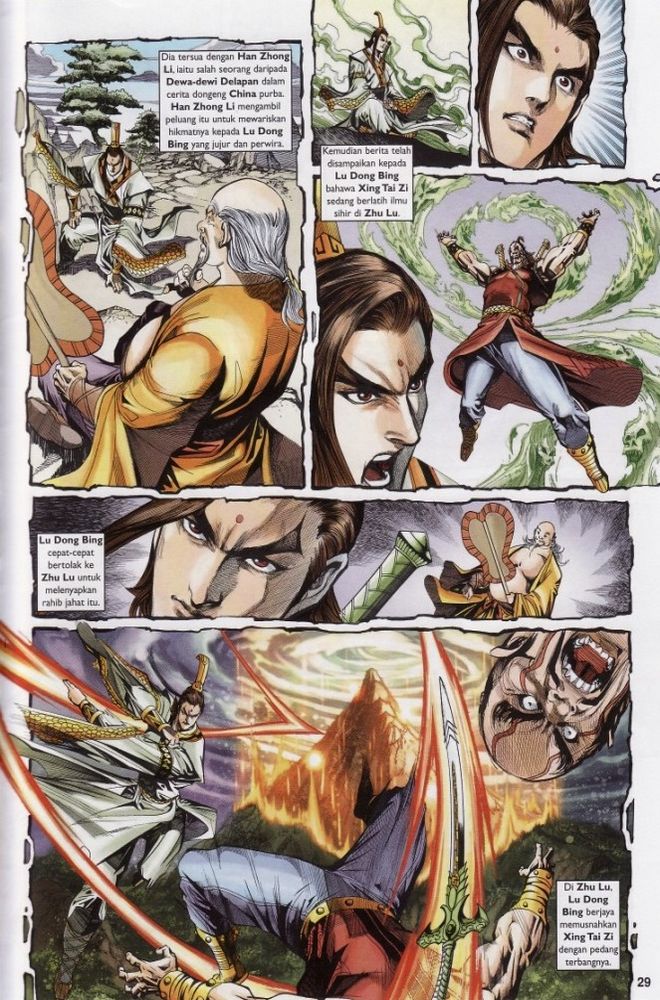 Raja Raja Perwira: Chapter 184 - Page 29