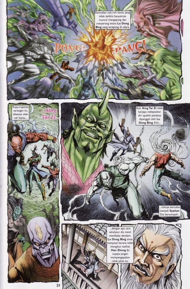 Raja Raja Perwira: Chapter 184 - Page 31