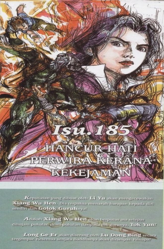 Raja Raja Perwira: Chapter 184 - Page 34