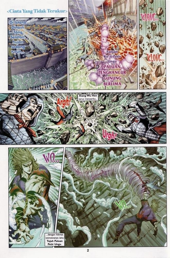 Raja Raja Perwira: Chapter 185 - Page 2